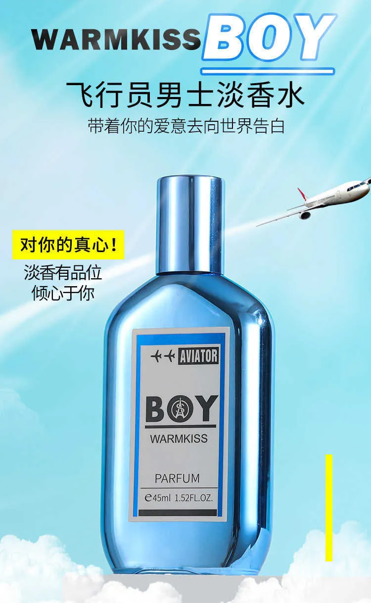 Dear boyfriend aviator perfume best sale