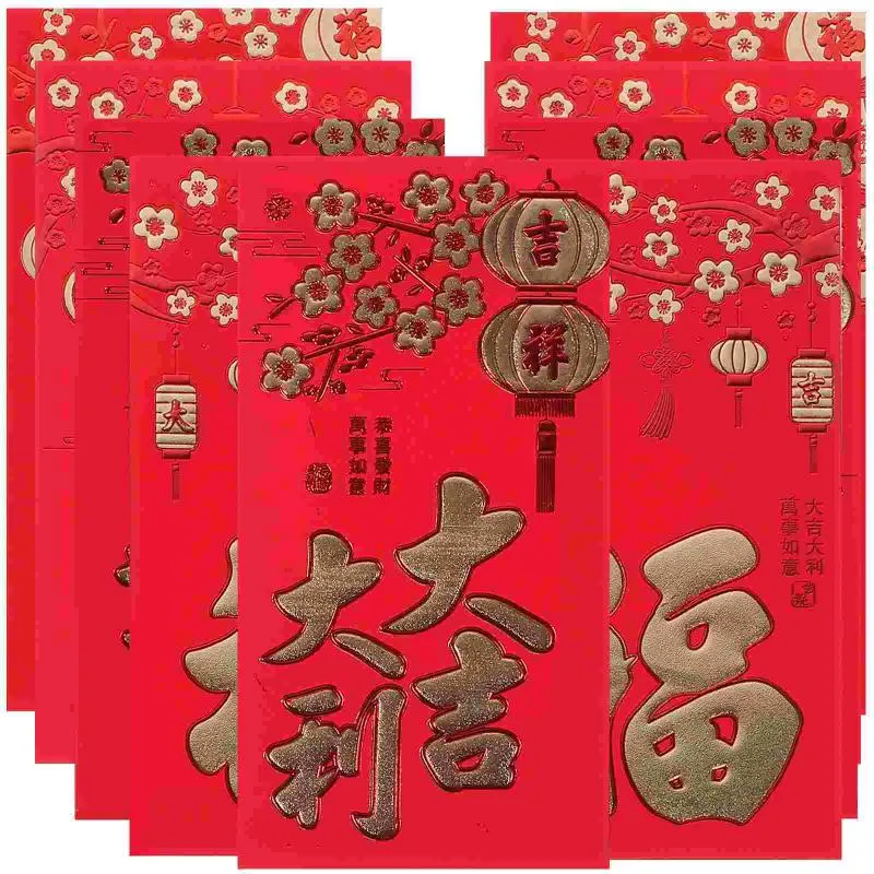 Emballage cadeau Rouge Enveloppe Sac Pocket Délicat Hong Bao Chinese Style Year's Money