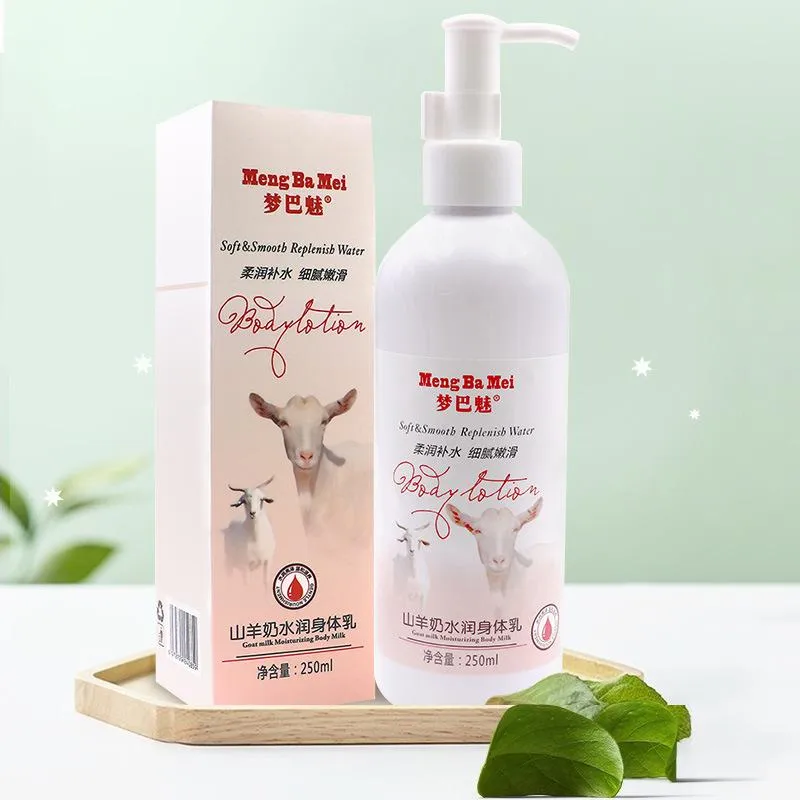 Sun 250ML Goat Milk Skin Silky Body Lotion Moisturizing Whitening Cream Improve Rough Dry Skin Deep Nourishment Anti Aging Body Care