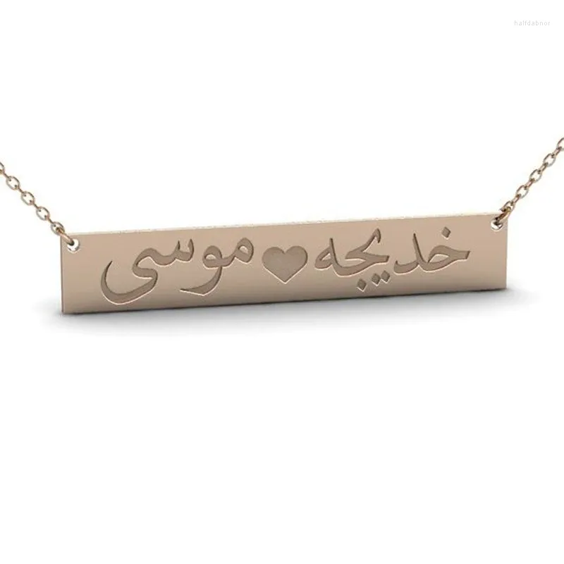 Pendant Necklaces Ufine Personalized Two Name Heart Gift For Girl Fashion Arabic Calligraphy Necklace Cooper High Quality N2156