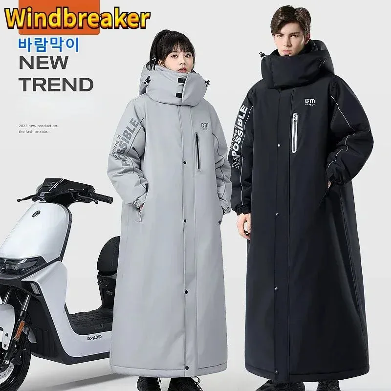 Trajes de esquí Motocicleta eléctrica A prueba de viento Impermeable Cálido Moto de nieve Chaquetas Invierno Pesca Esquí Montar Ropa a prueba de frío 231130