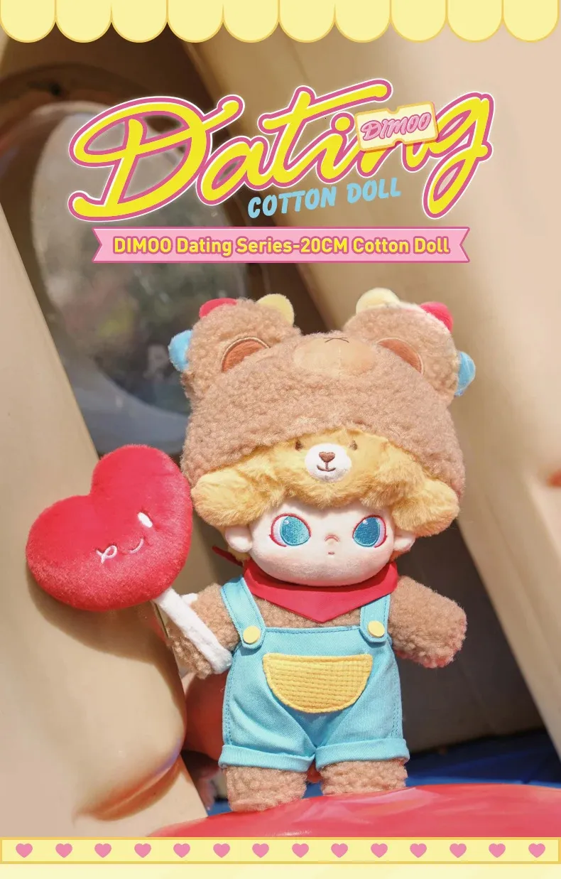 Romantic Valentines Day Gift: POP MART Dimoo Dating Series 20cm