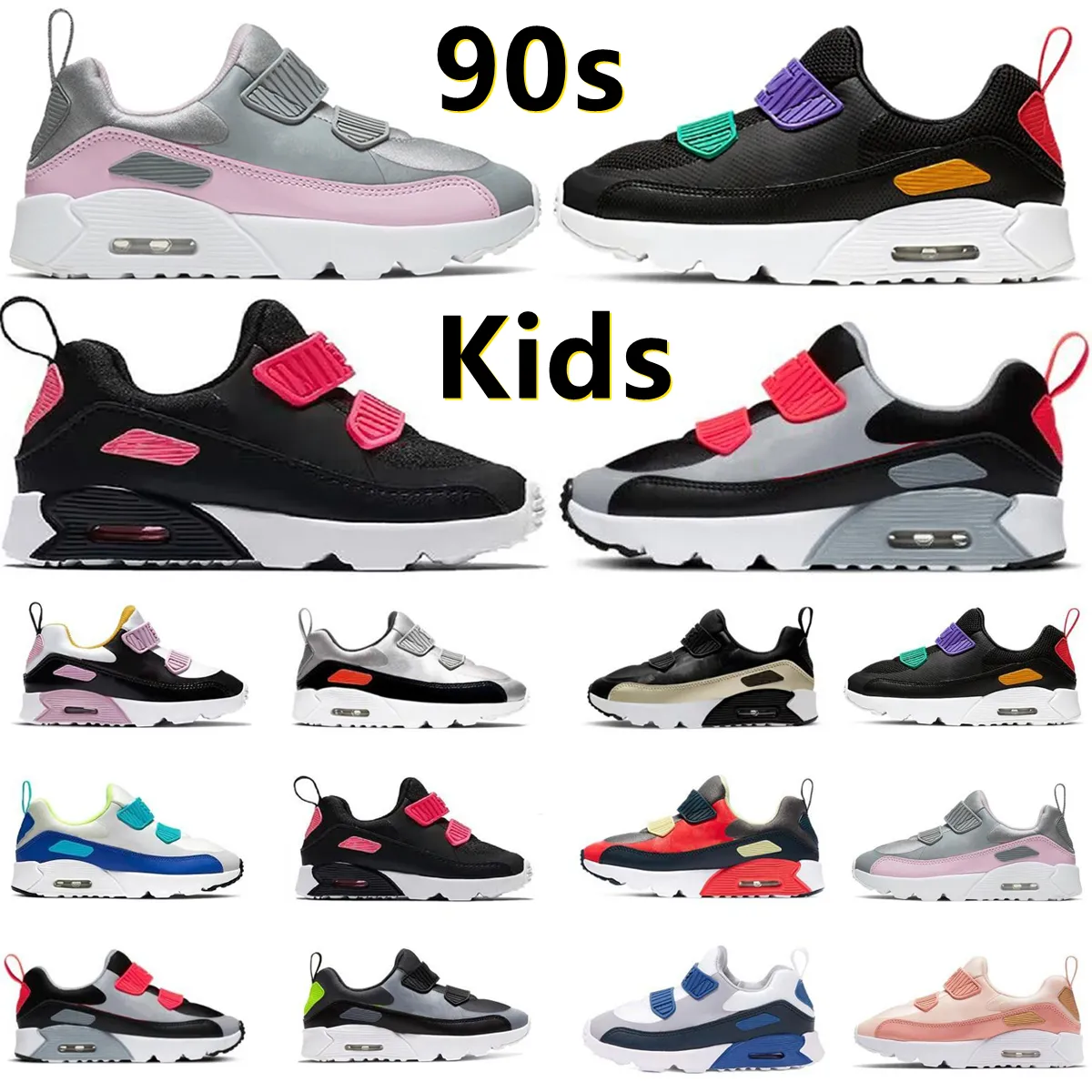 90 90s Kids shoes Children boys baby Preschool PS Athletic Outdoor GAI Designer sneaker Trainers Toddler Girl Chaussures Pour Enfant Sapatos infantis Multi Color