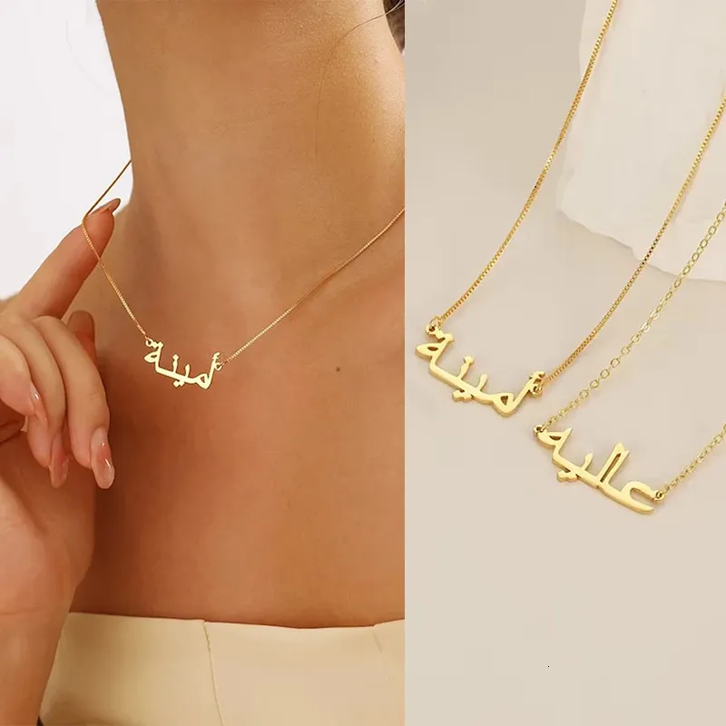 Pendentif Colliers Nom arabe personnalisé personnalisé pour les femmes personnalisé en acier inoxydable chaîne en or tour de cou collier islamique bijoux cadeau 231130