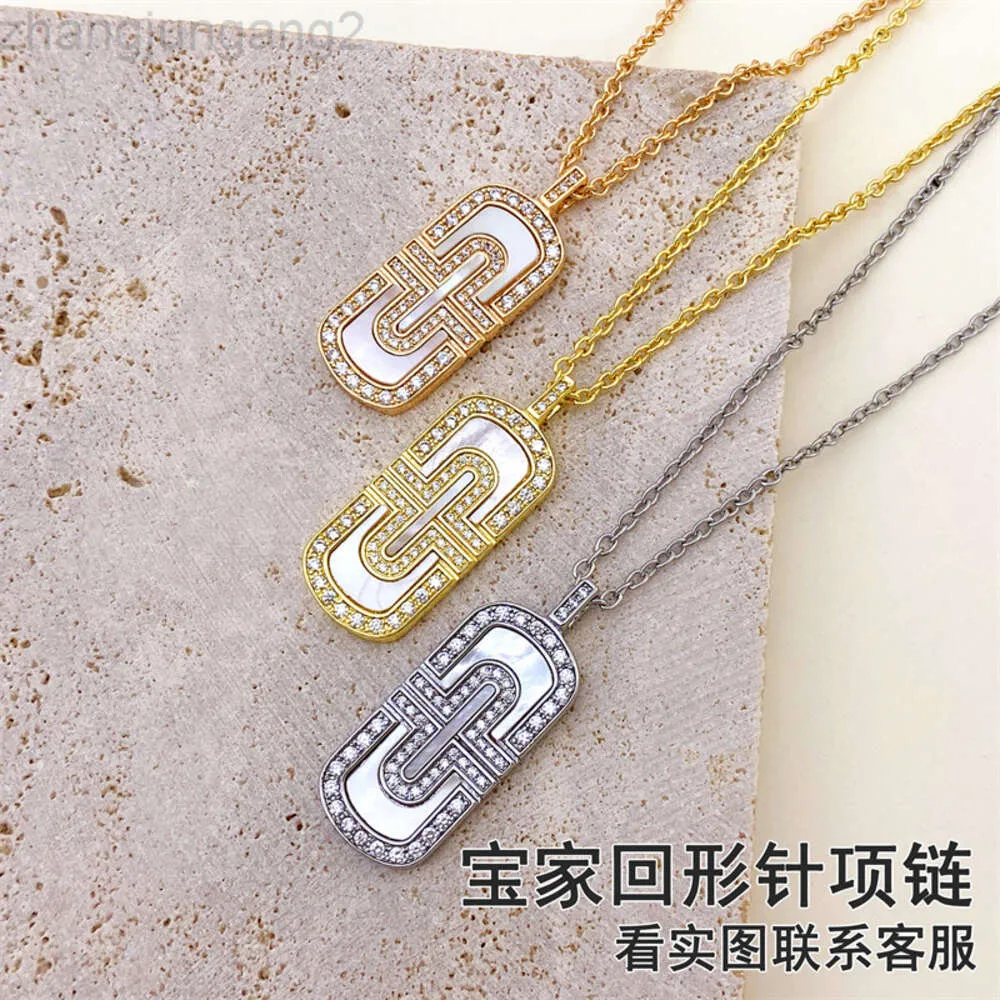 New Fashion 18K Gold Plated Cuban Chain Splicing Paper Clip, 47% OFF