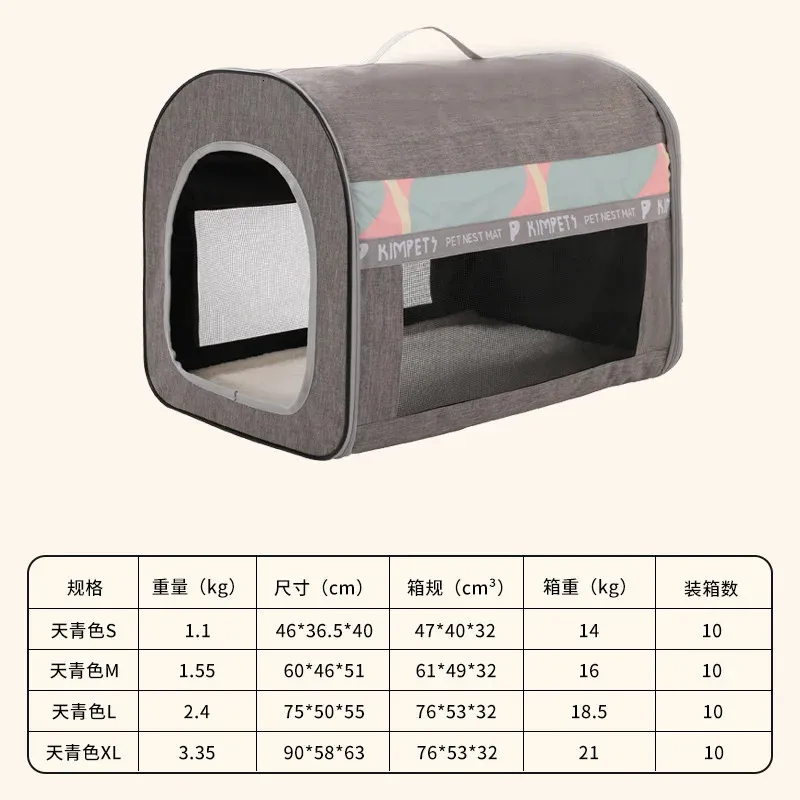 All season cheap kennels