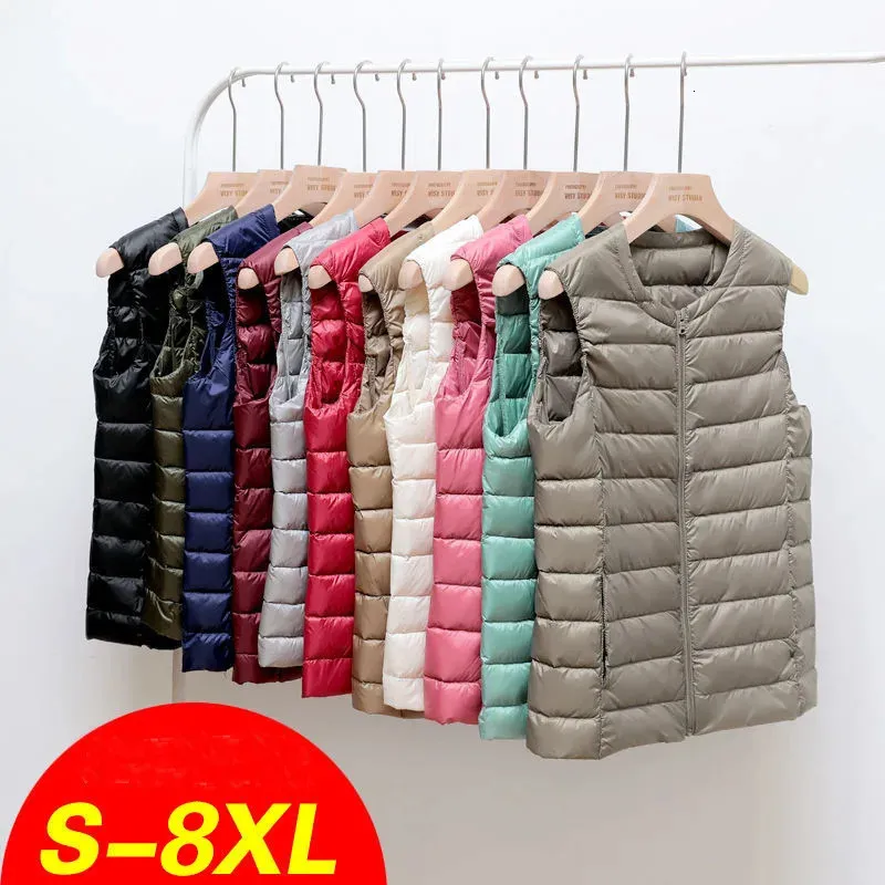 Women's Vests 8XL Autumn Winter Women Sleeveless Waistcoat Warm Puffer Jacket Ultra Light White Duck Down Vest Female Short Oversize Outwear 231130