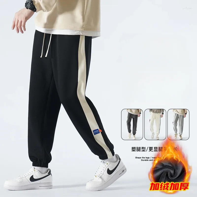 Calças masculinas algodão suor homens outono e inverno grosso esportes masculino magro solto casual jogger calças masculinas