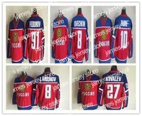 Top Quality 2002 Team Russia Hockey Jerseys Retro 8 Alexander Ovechkin 10 Pavel Bure 91 Sergei Fedorov 27 Alex Kovalev 8 Igor