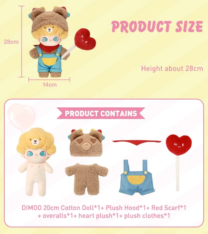 Dimoo Dating Series 20cm Cotton Doll Romantic Valentines Day Gift