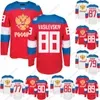 team russia hockey jersey