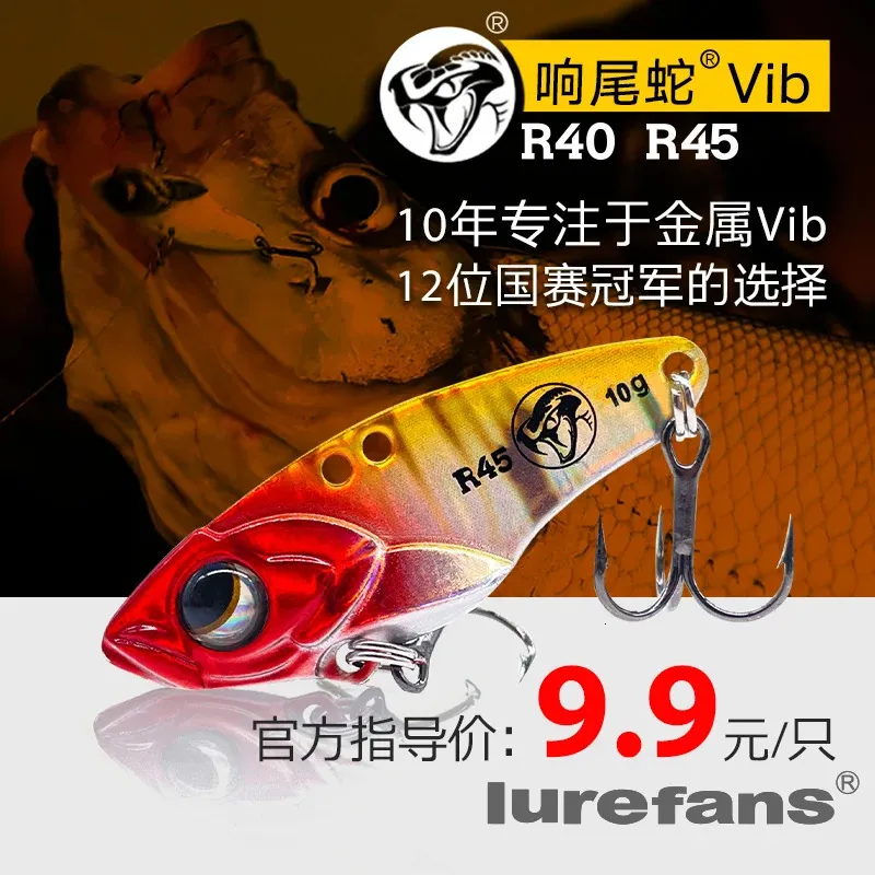 Baits Lures Lurefans River Flowing Rattlesnake Combat Kit R354045  Crossmouthed Mandarin Fish Horse Mouth Long Range Metal VIB Road 231130  From Zhong07, $10.65