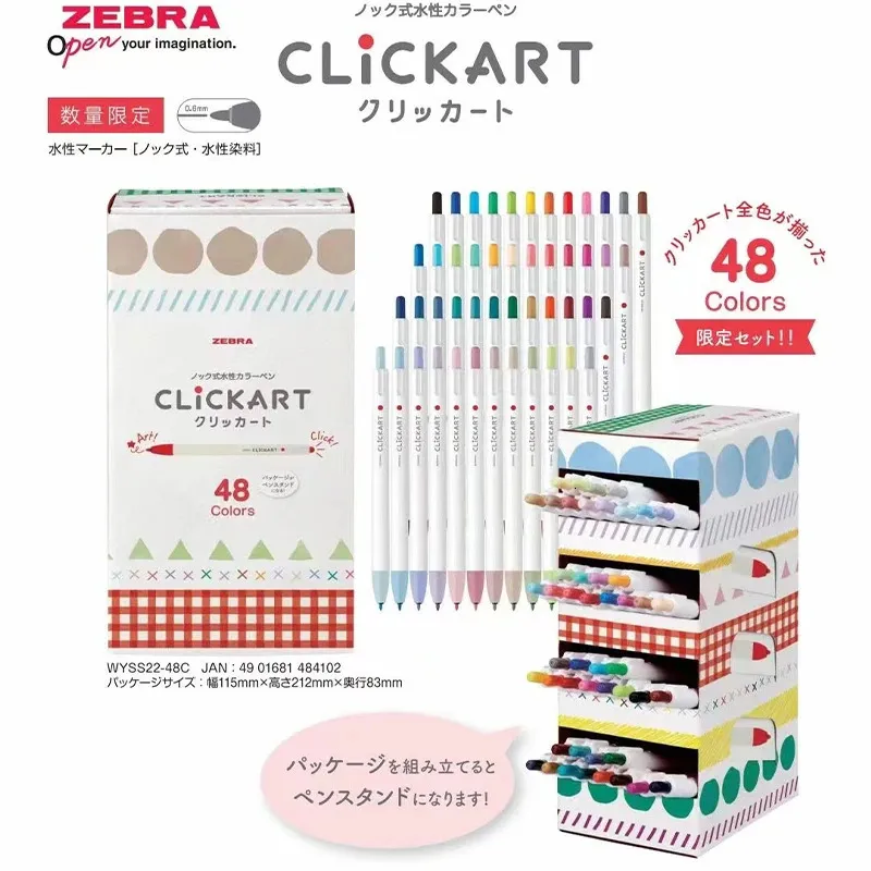 Stylos pinceaux aquarelle 6/12/36/48 couleurs ZEBRA Clickart Push marqueurs rétractables stylo aquarelle ensemble complet 0.6mm WYSS22 Plumones Marcadores fournitures d'art 231202