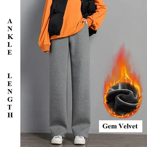 Womens Pants Warm Winter Plush Thick Lambskin Cashmere Trousers High Waist  Cotton Fleece Loose Female Wide Leg PELEDRESS 231201 From Kai02, $14.36