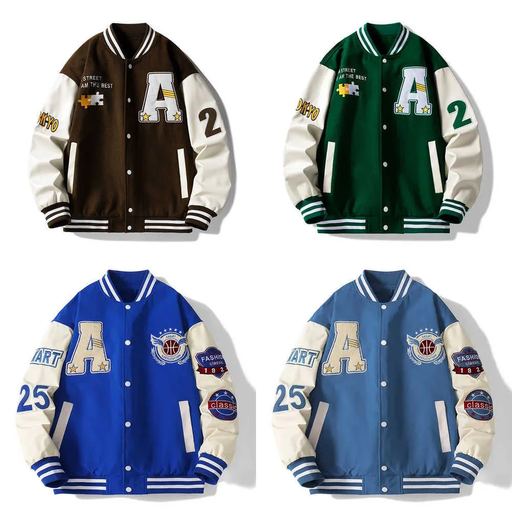 Varsity Jacket - American College Style Baseball Coat, Long Sleeve