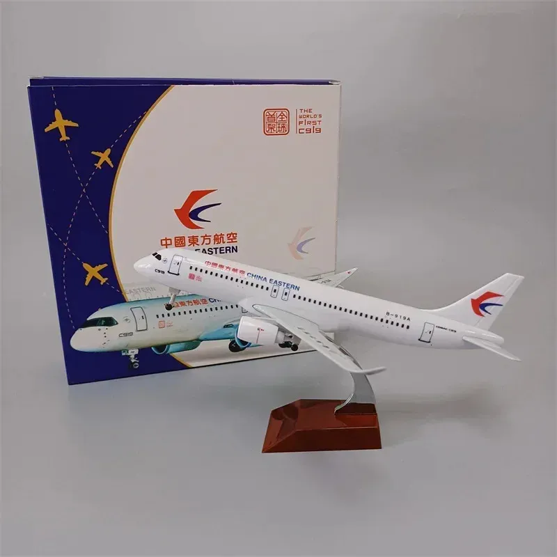 Aircraft Modle 20cm China Eastern COMAC C919 Airlines Aircraft Diecast Airplane Model Plane Aircraft with Wheels Landing Gears Aeroplane 231201