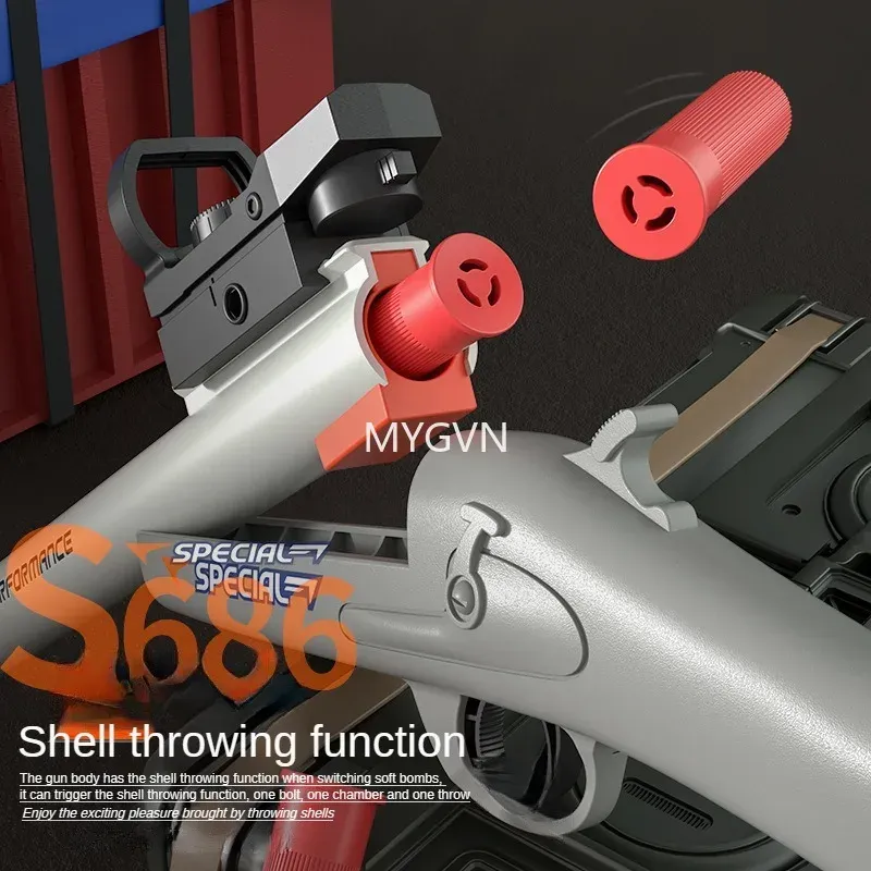 S686スプレーソフトブレットトイガンシェル排出ランチャー手動でロード