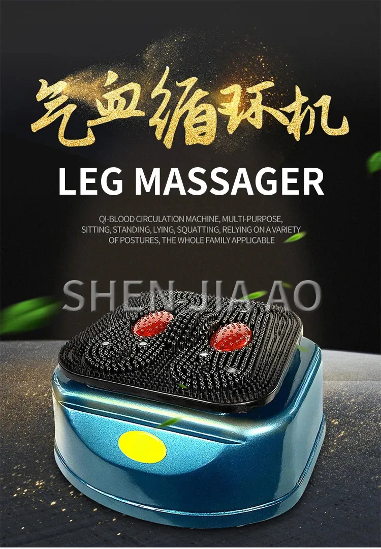 Foot Care 185W Remote Control Vibrating Device Legs... From Fan04, $355.58 | DHgate.Com Foot Care 185W Remote Control Vibrating Device Legs... From Fan04, $355.58 | DHgate.Com