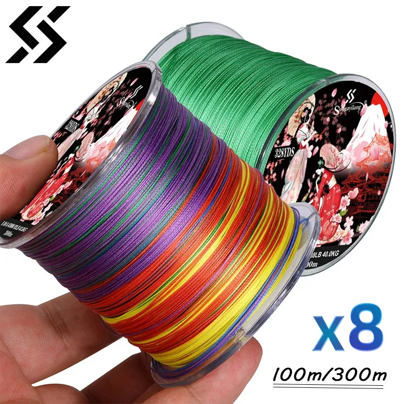 Braid Line Sougayilang 8 Strands Braided Fishing Line 100M 300M  Multifilament Carp Fishing Japanese Braided Wire Fishing Accessorie PE Line  231201 From Hui09, $8.61