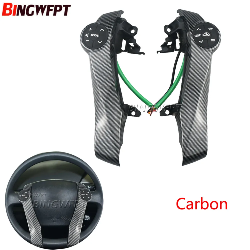 ألوان الكربون عالية الجودة إكسسوارات السيارات التحكم في التطواف أزرار القيادة التبديل ل Toyota Aqua 2012-14 Prius C 2011-15
