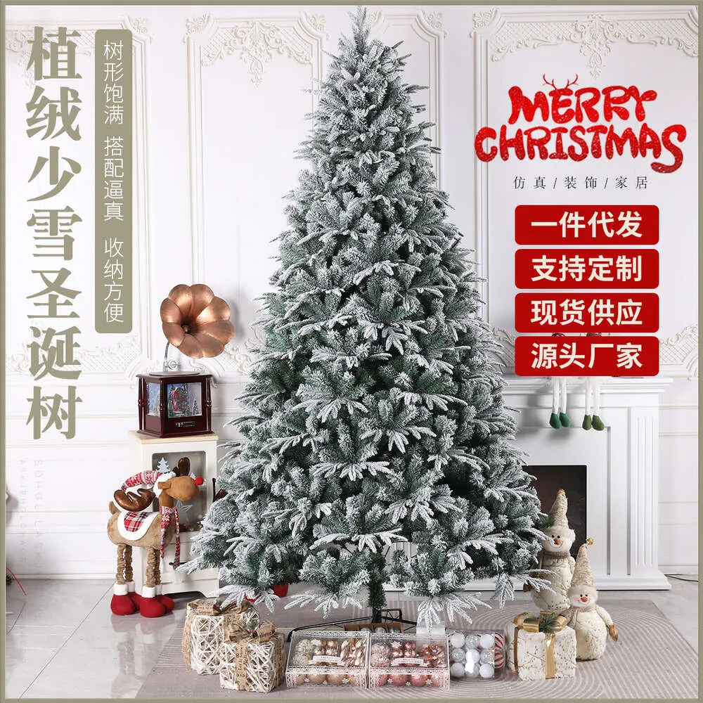 PE mixed white flocked Christmas tree with little snow encrypted simulation spray snow large Christmas number indoor decoration