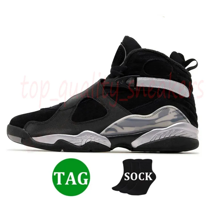8s retro shop trainers