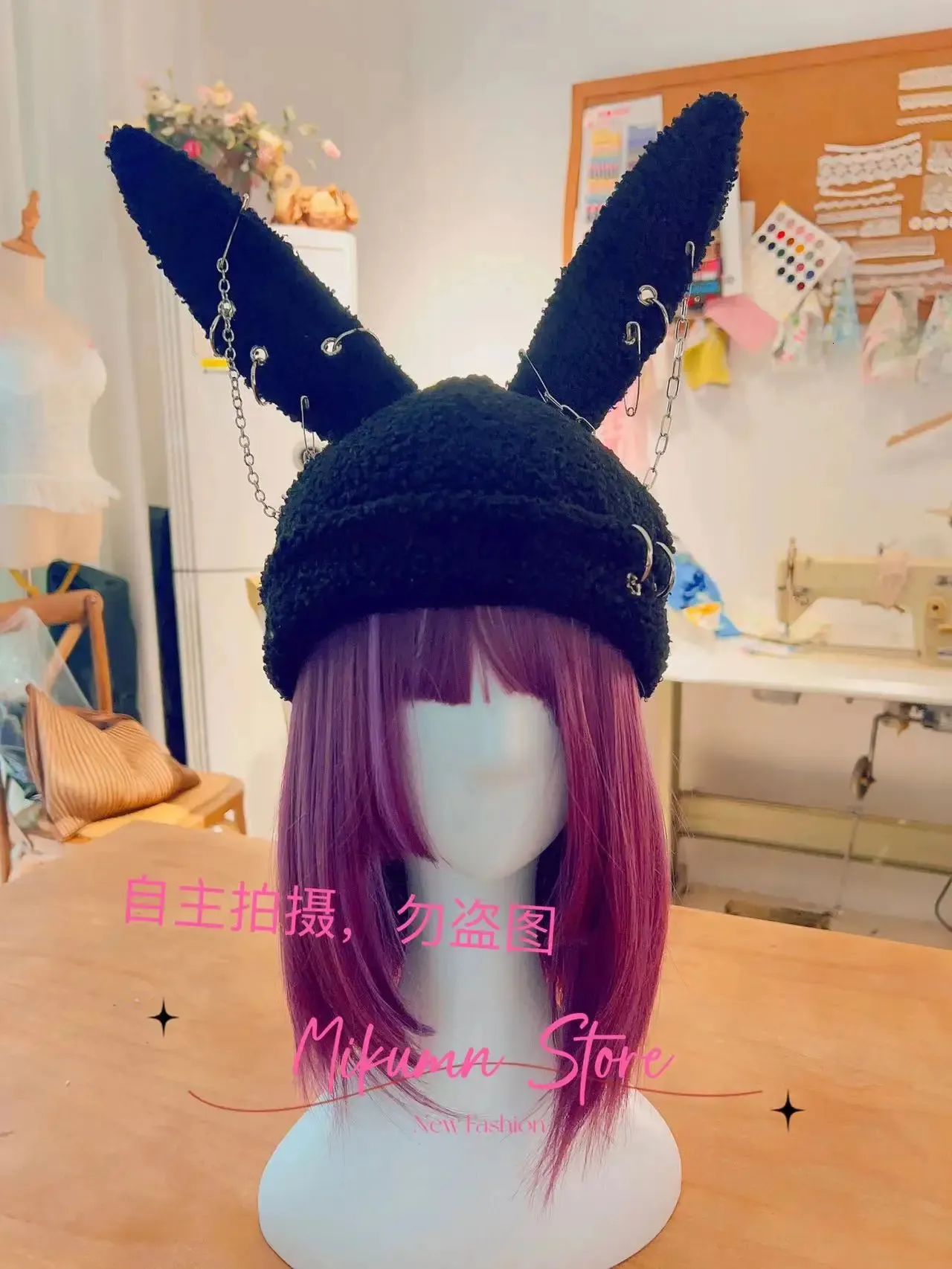 ☆WKNDRS☆ BUNNY GIRL BEANIE IVORY WS2404BN04IV Buy Y2k Beanie for Women, Spider Web Beanie Y2k,Ideal Gift