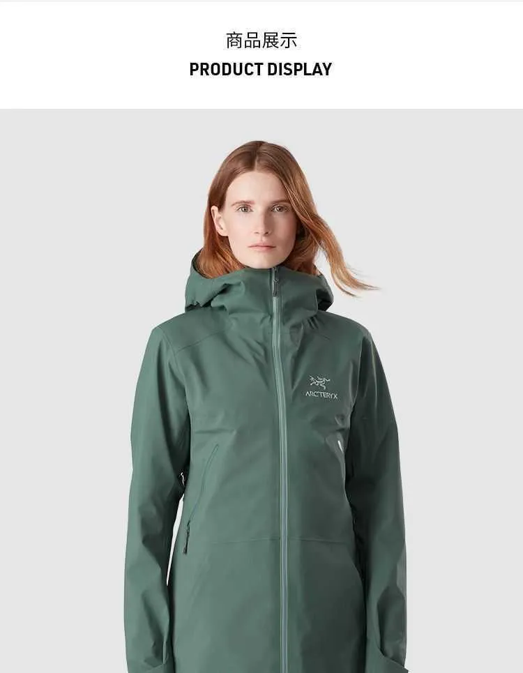 Zeta ar arcteryx cheap