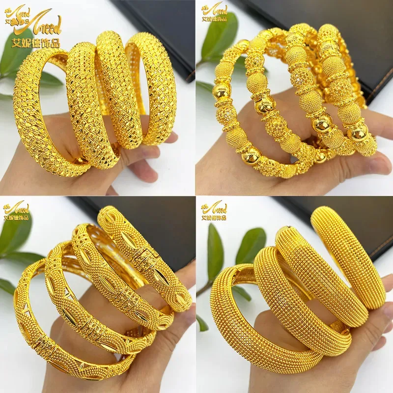 Bangle Aniid Luxury Dubai Gold Plated Bared for Women Arar Bridal Charm Bracelet Negerian Wedding Hight