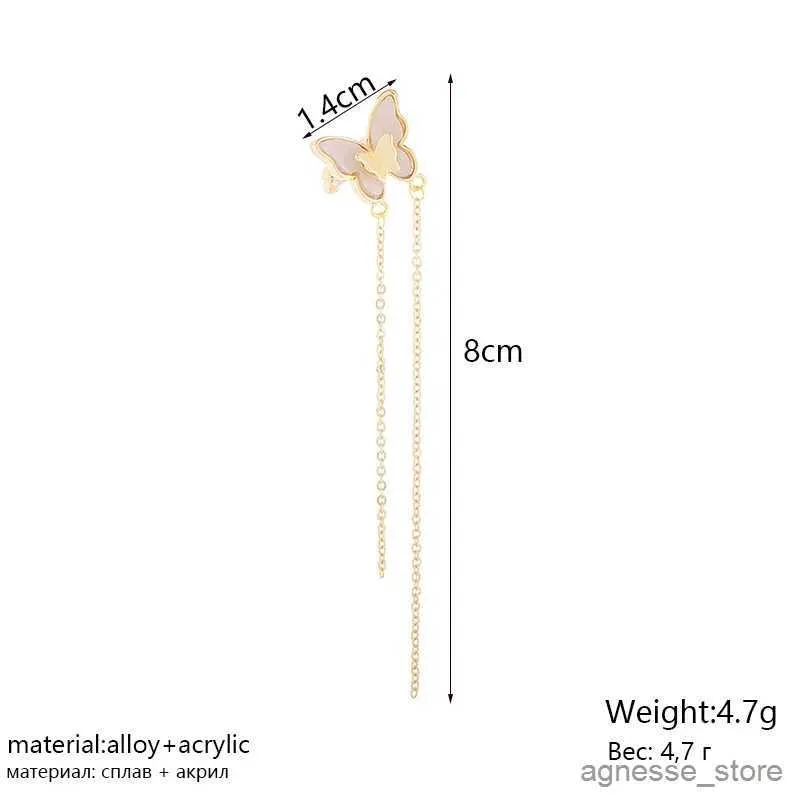 Женские серьги-гвоздики без пирсинга, зажимы для ушей в форме бабочки, асимметричные серьги-подвески с кисточками для женщин, серьги с искусственным хрящом R231204