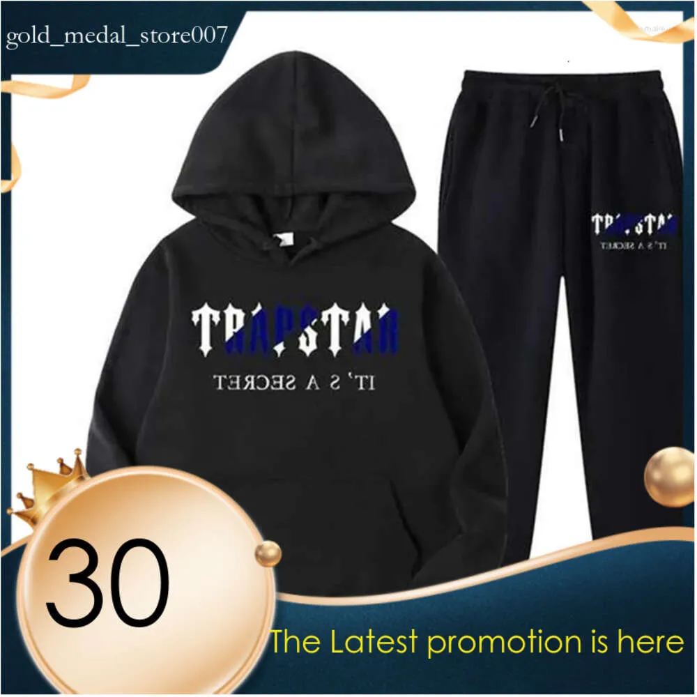 Trapstar Marca TRAPSTAR Abbigliamento sportivo stampato Uomo Colori caldi Due pezzi Set Felpa con cappuccio allentata Pantaloni da jogging Trapstar Tuta 7