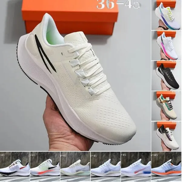 nike pegasus 45
