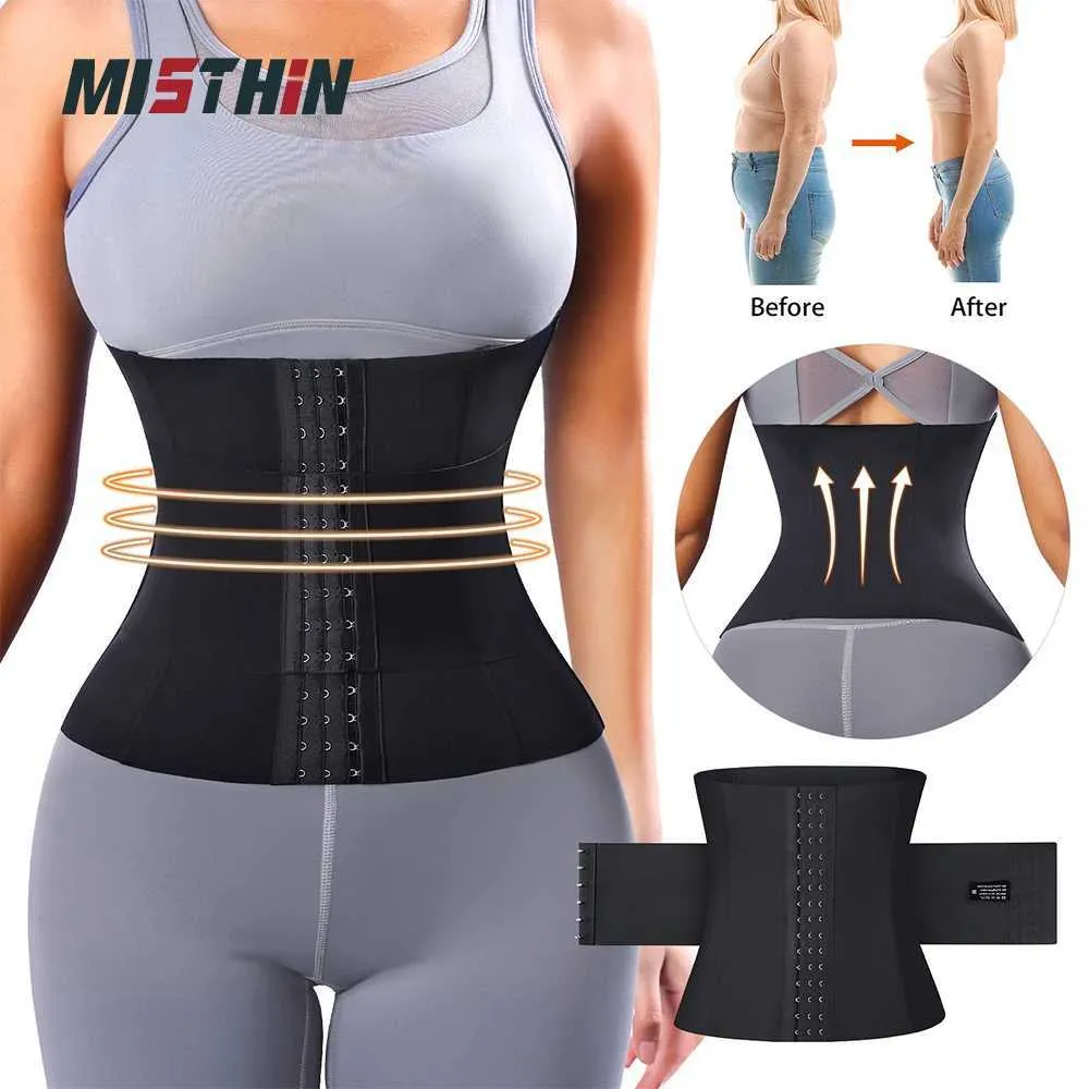Silk Waist Shaper Slimming Control Body Shape For Women With