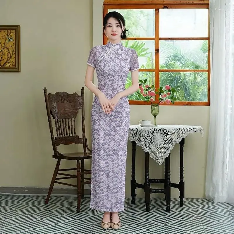 Ethnische Kleidung, 7 Farben, verbessertes langes Cheongsam-Damen-elegantes Kleid in Übergröße, chinesischer Stil, Show-Abend, weiblich, kurzärmelig, Retro-Qipao