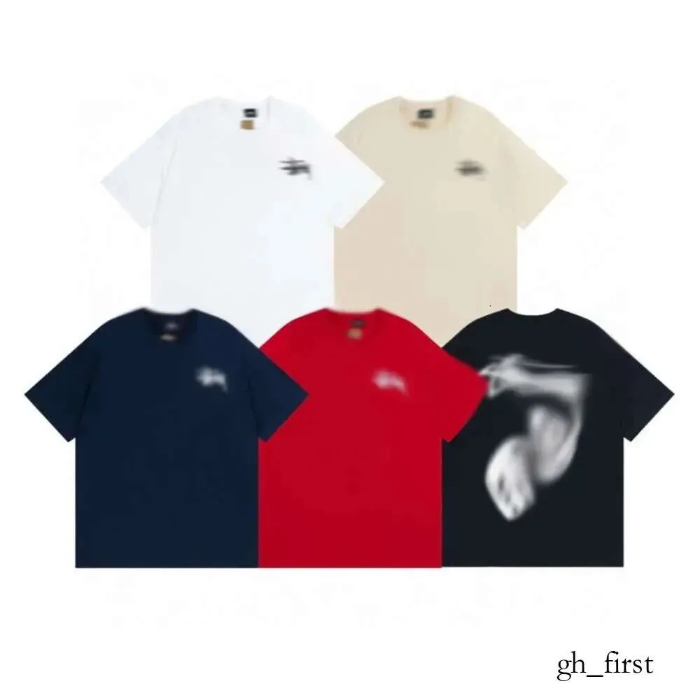 T shirt 134 cheap