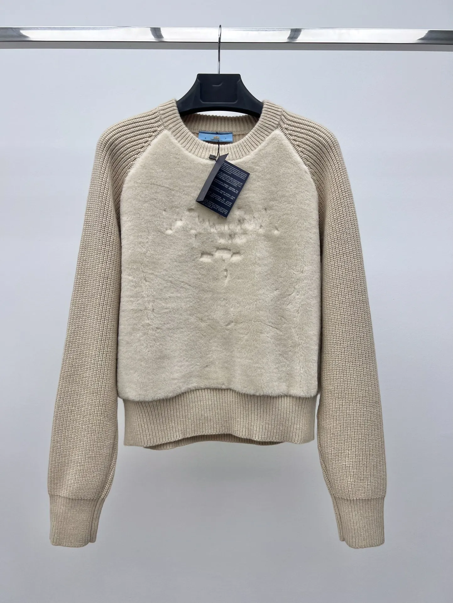 Milan Runway Sweater: High End Jacquard Pullover For Womens Designer ...