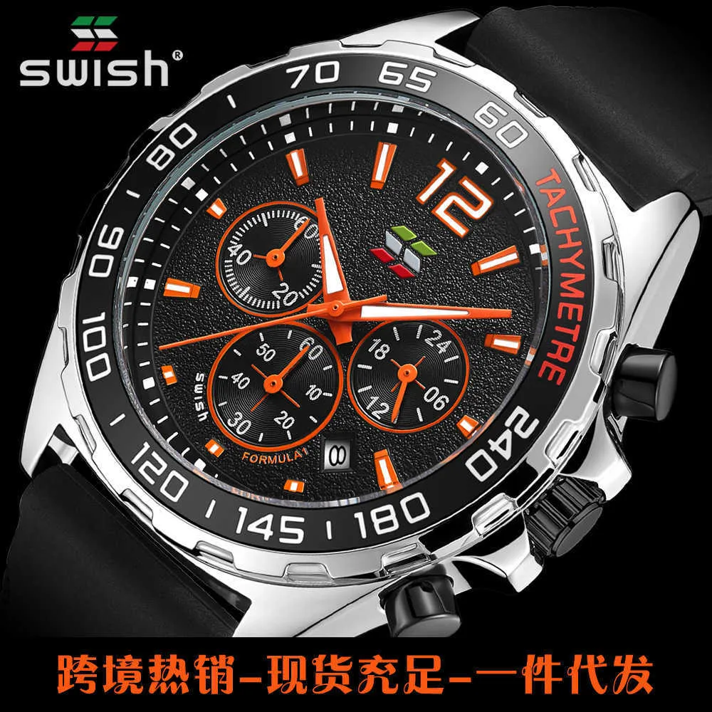 designer horlogehorloges Curious Brand Watch Heren Night Glow Sports Herenhorloge Siliconen Tape Quartz Horloge SW192