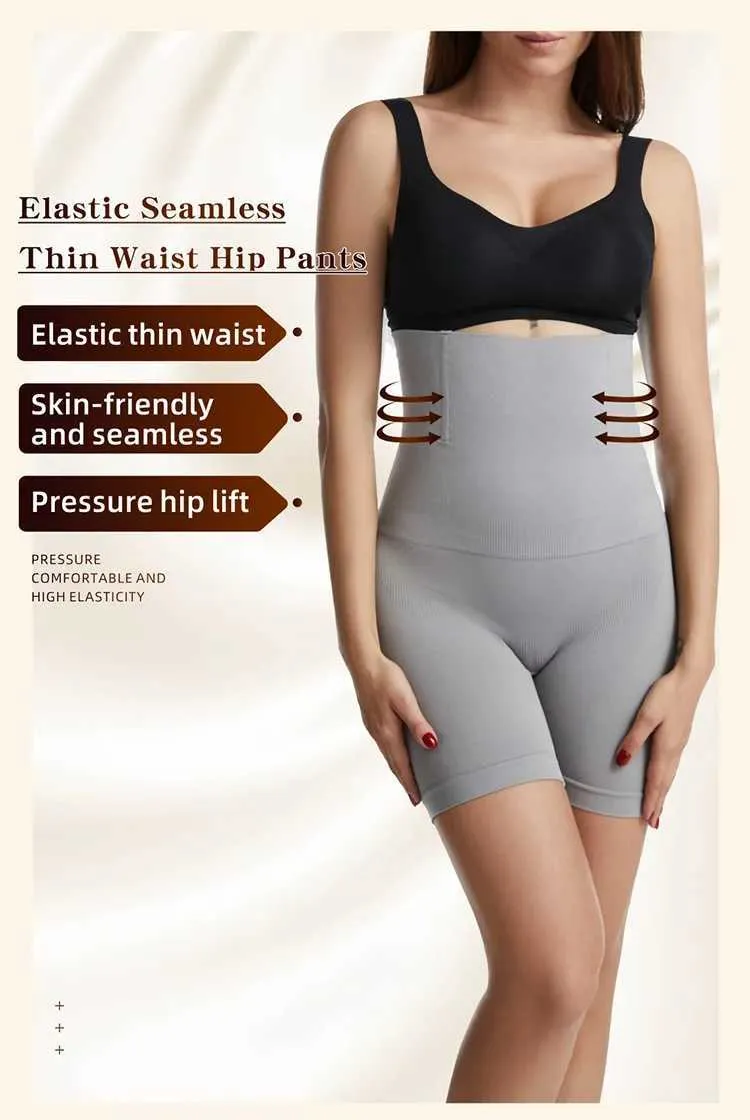 Shapewear Women Shapewear High Waist Butt Lifter Slimming Underwear (Color  : Skin, Size : XS.-S.(40-50kg)) : : Clothing, Shoes & Accessories