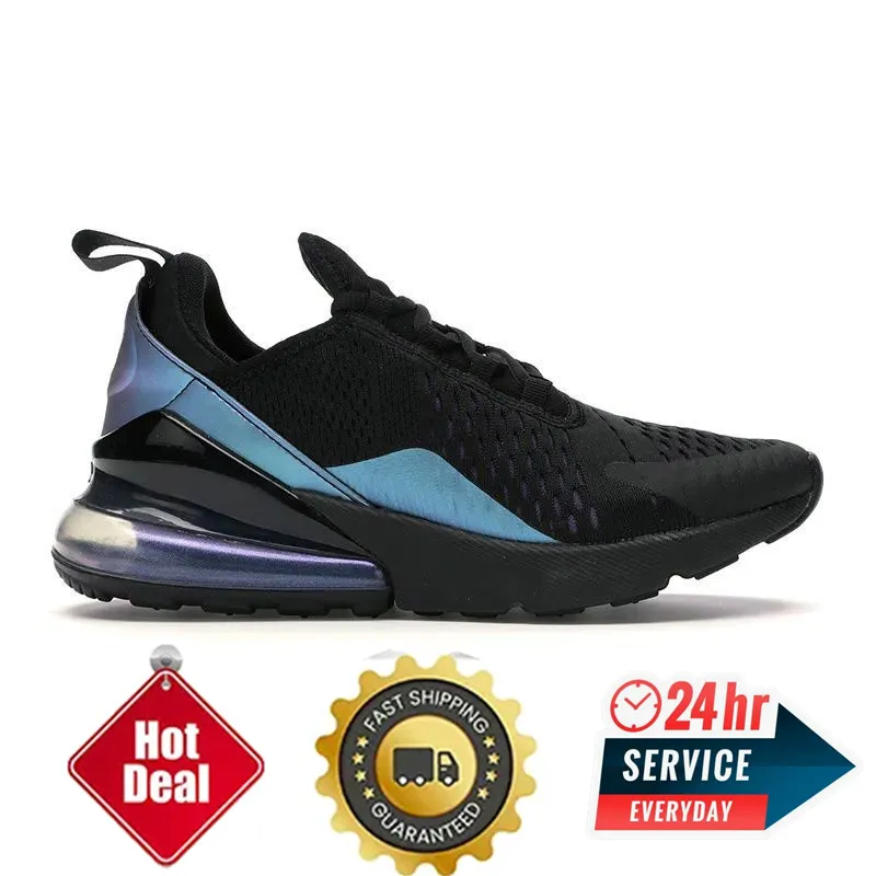Nike Air Max 270
