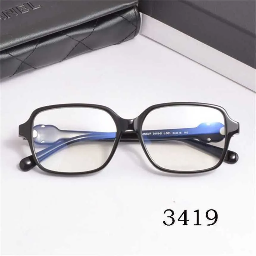 Lunettes de soleil Nouvelle haute qualité Xiaoxiang Même petite boîte 3419 La monture de lunettes à plaque peut être équipée de lunettes plates anti-lumière bleue pour myopie