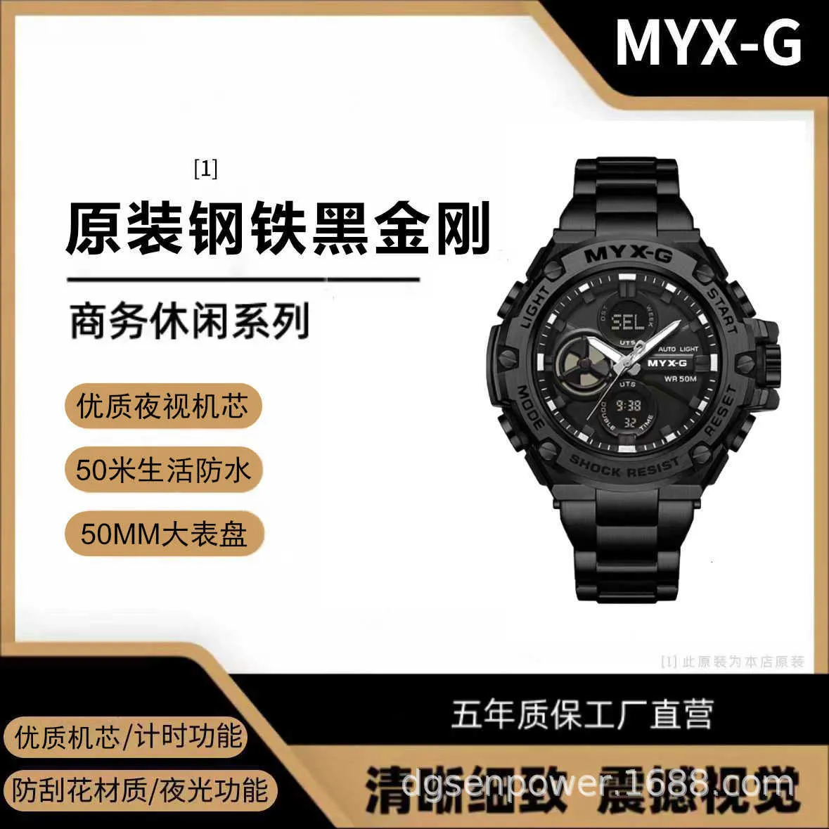 Zegarek designerski Watch Nazwa to Steel Heart B400 Mechanical Watch Multi Funkcjonalny podwójny wyświetlacz Wodoodporny nocny glow męski zegarek
