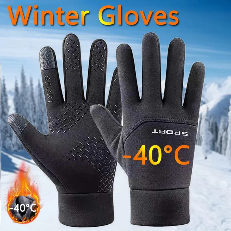 Vijf Vingers Handschoenen Ammug Winter Voor Mannen Vrouwen Warm Tactisch Skiën Vissen Fietsen Wandelen Waterdicht Antislip Touchscreen 231204