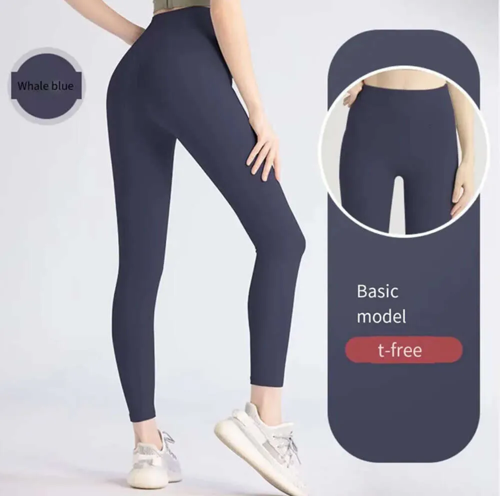 2023 Spodnie do jogi lu wyrównaj legginsy kobiety