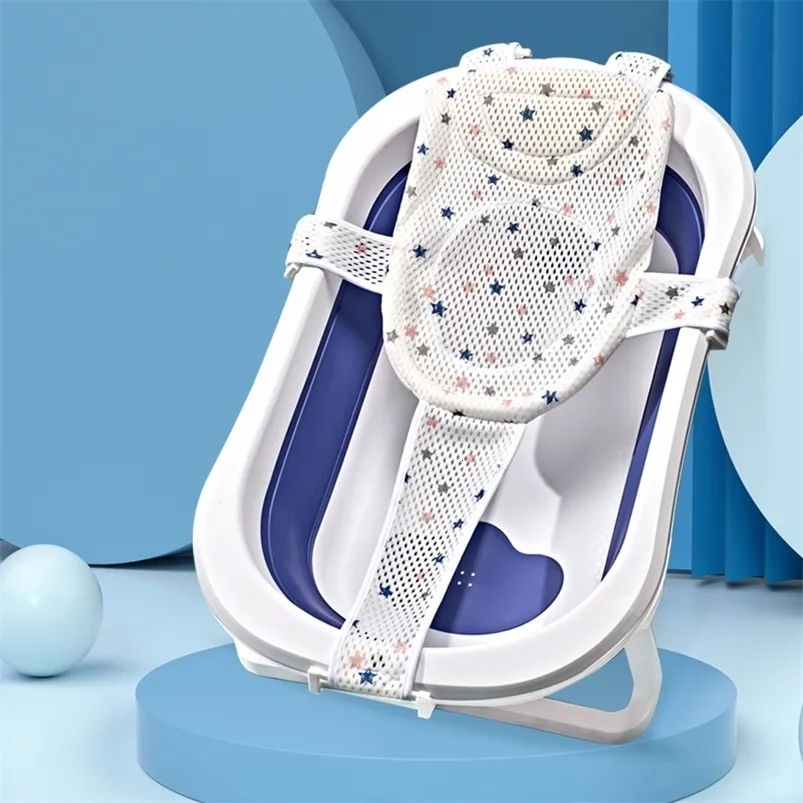 Banheiras Assentos Bebê Chuveiro Banheira Pad Nascido Infantil Não-Slip Banheira Mat Dobrável Banheira Rack Assento Almofada Crianças Chuveiro Cradle Bed Net 231204