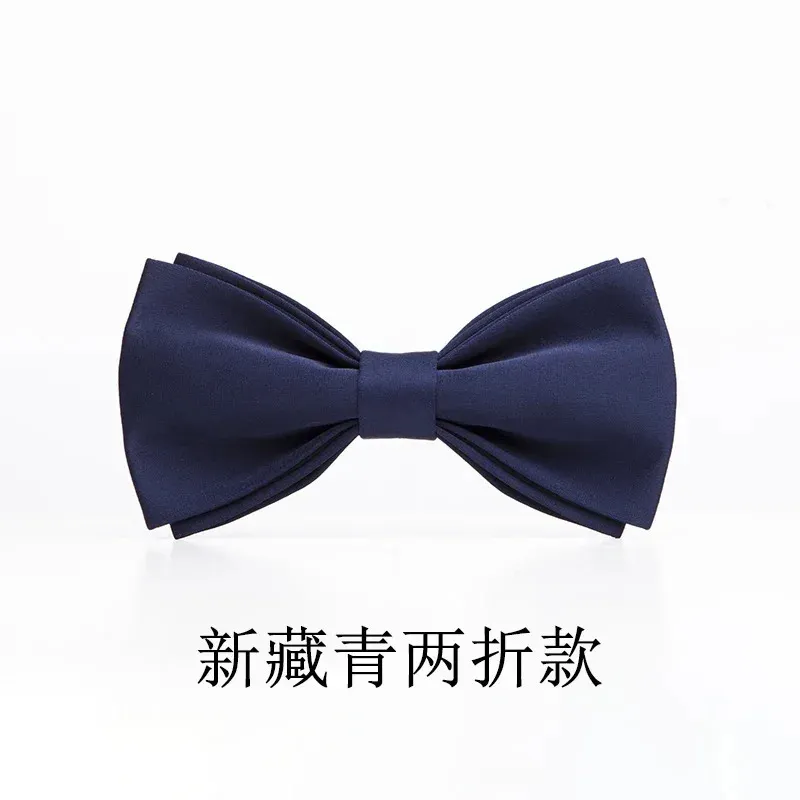 Bow Ties Gifte Get Get Brudgum Groomsman Solid Color Burgundy Brothers Men's Bow -Studenters JK 231204