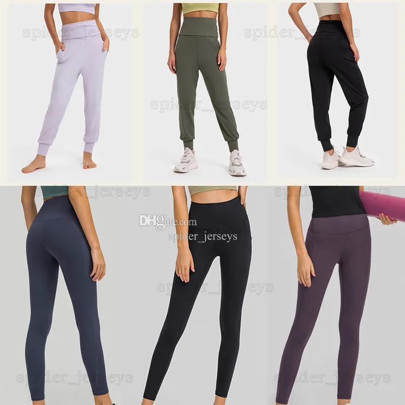 Nude Fabric Yoga Workout Jogging Pants Women Solid Color Womens