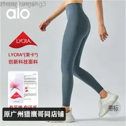 24SSS Desginer Aloo Yoga Nude Lycra Pants High Waist Hip Lift Women`s One Piece Running Fitness Pants Cycling Sports Pants