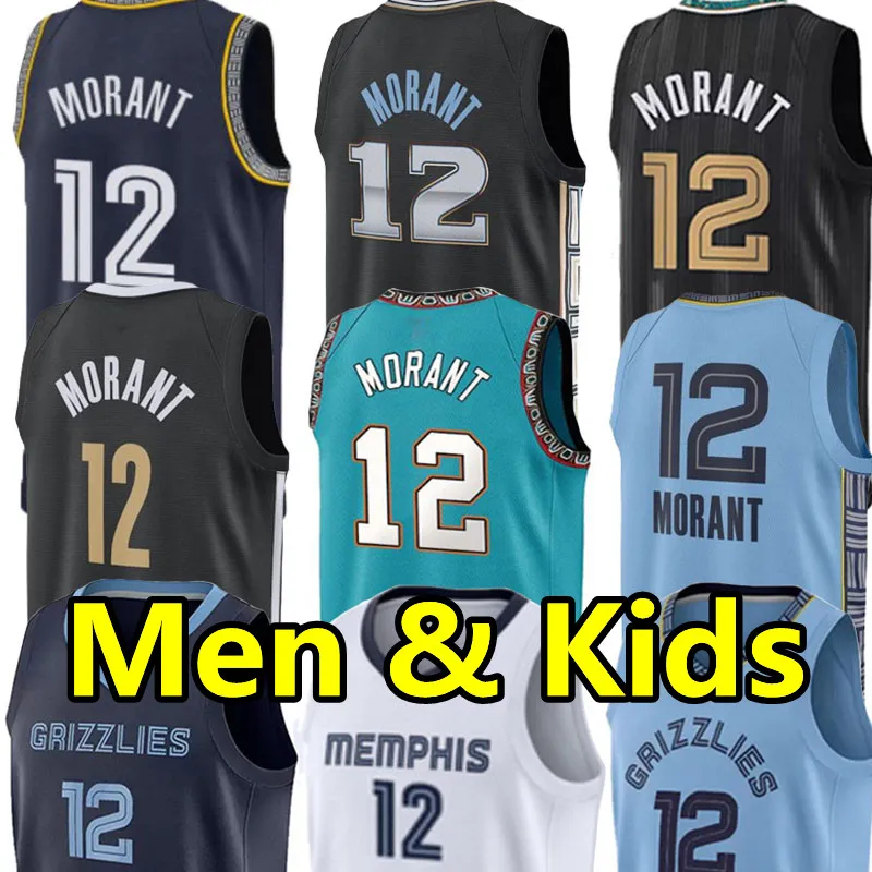 Men Youth Kids Ja Morant Basketball Jerseys Retro 75th anniversary MEM Grizzlie City Jersey edition Vintage mesh sleeveless vest