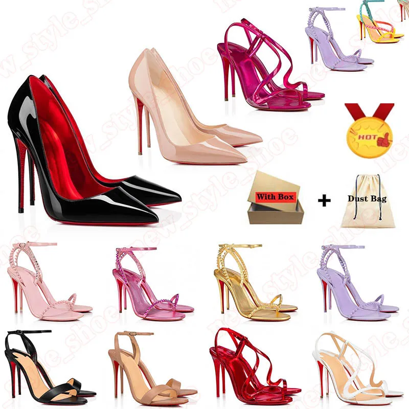 Melissa + Jason Wu Rubber Heels | Australian Red Cross Shop