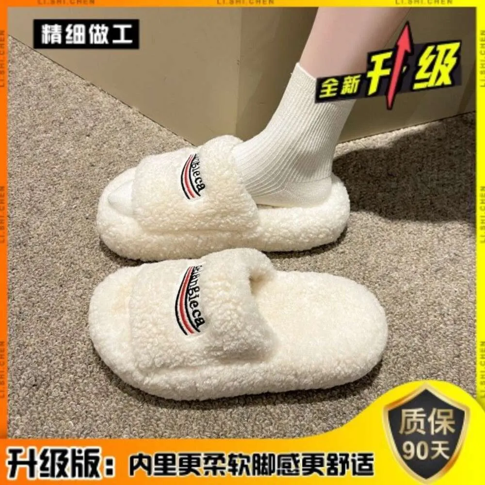 Chaussures de designer Paris Slipper Furry Platform Sandal Plaies en peluche Broderie B Couple Plaies Plaies Furry Slice Suede Slippers HQSDL